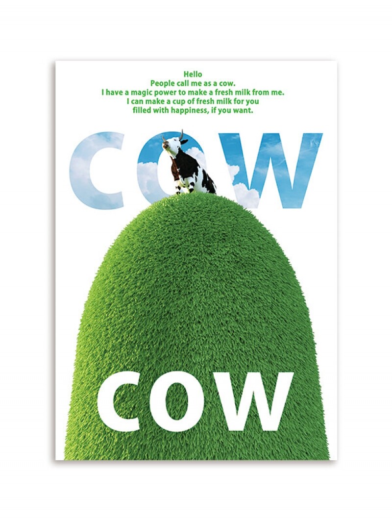 봉구스웨어 bongusware COWCOW! 포스터 A2 A3